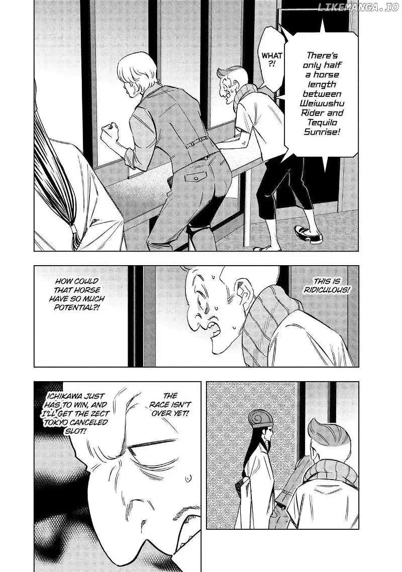 Paripi Koumei Chapter 127 page 2