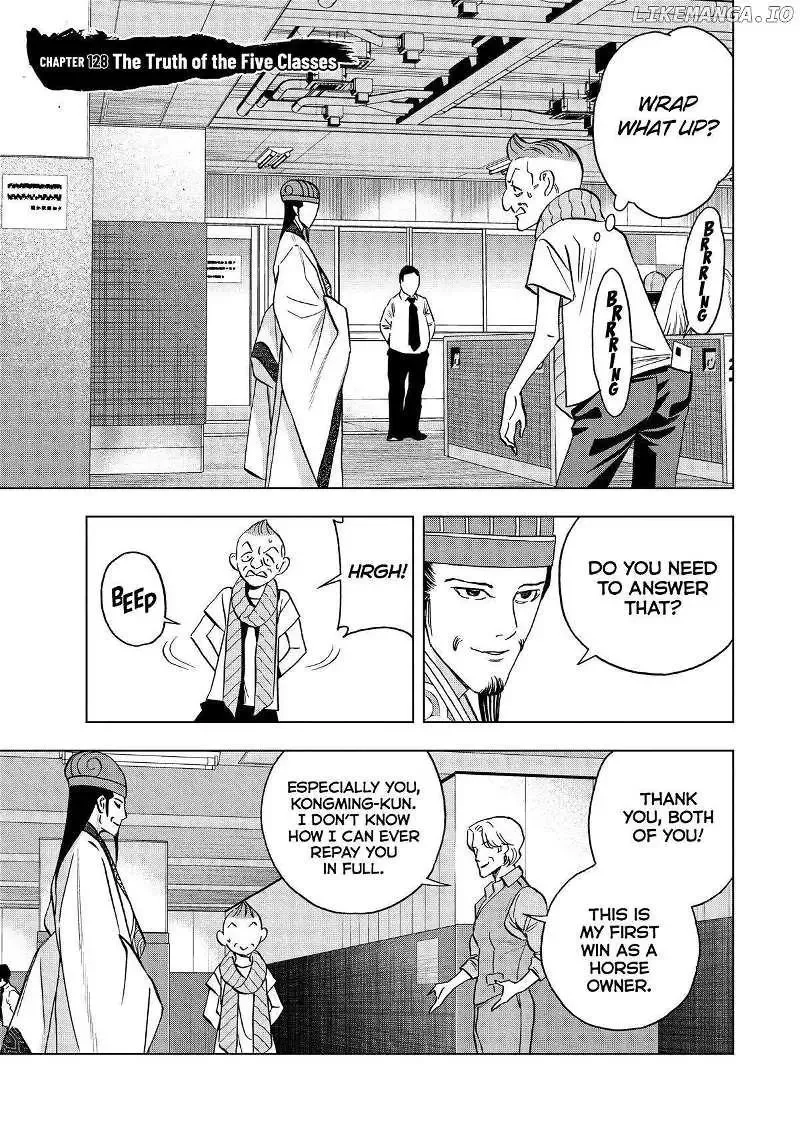 Paripi Koumei Chapter 128 page 1