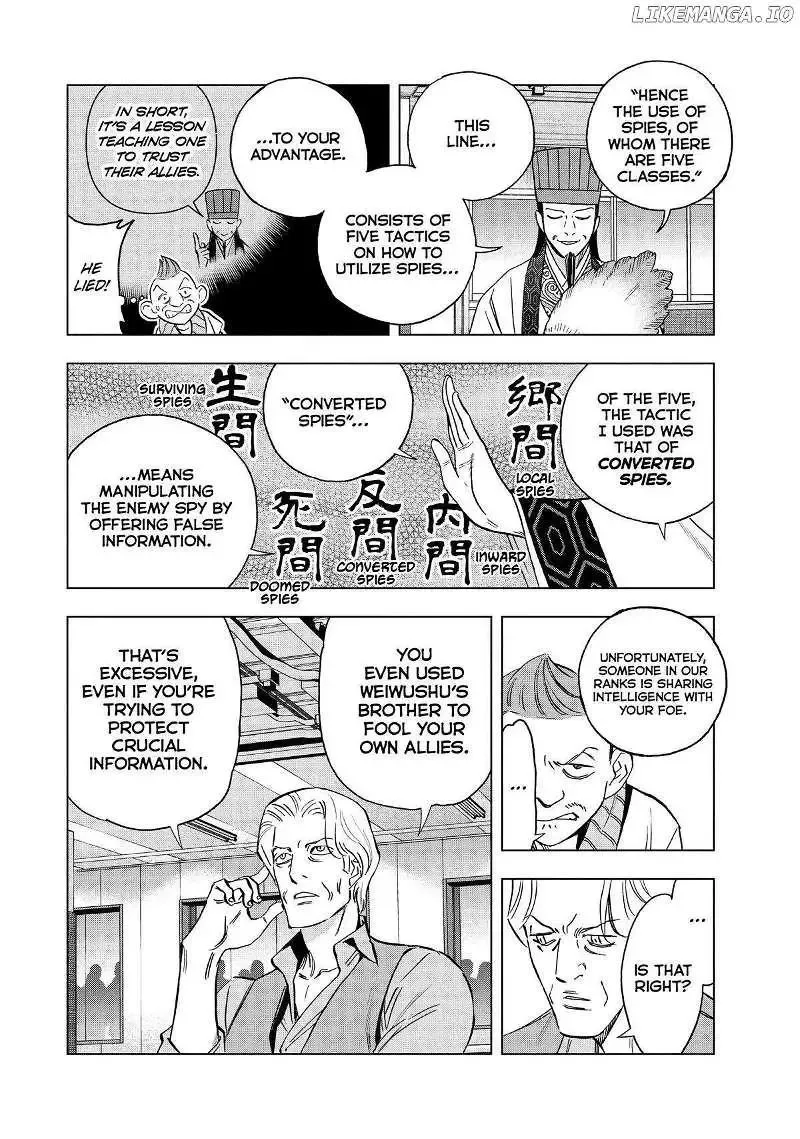 Paripi Koumei Chapter 128 page 4