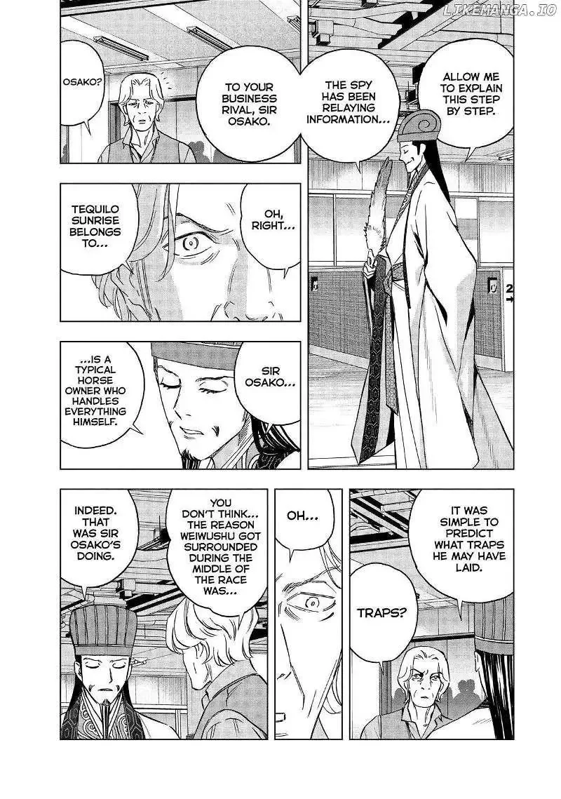 Paripi Koumei Chapter 128 page 5