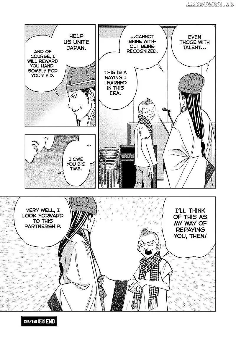 Paripi Koumei Chapter 128 page 17