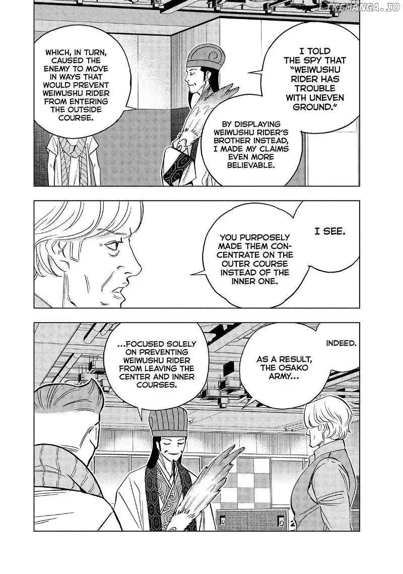 Paripi Koumei Chapter 128 page 6
