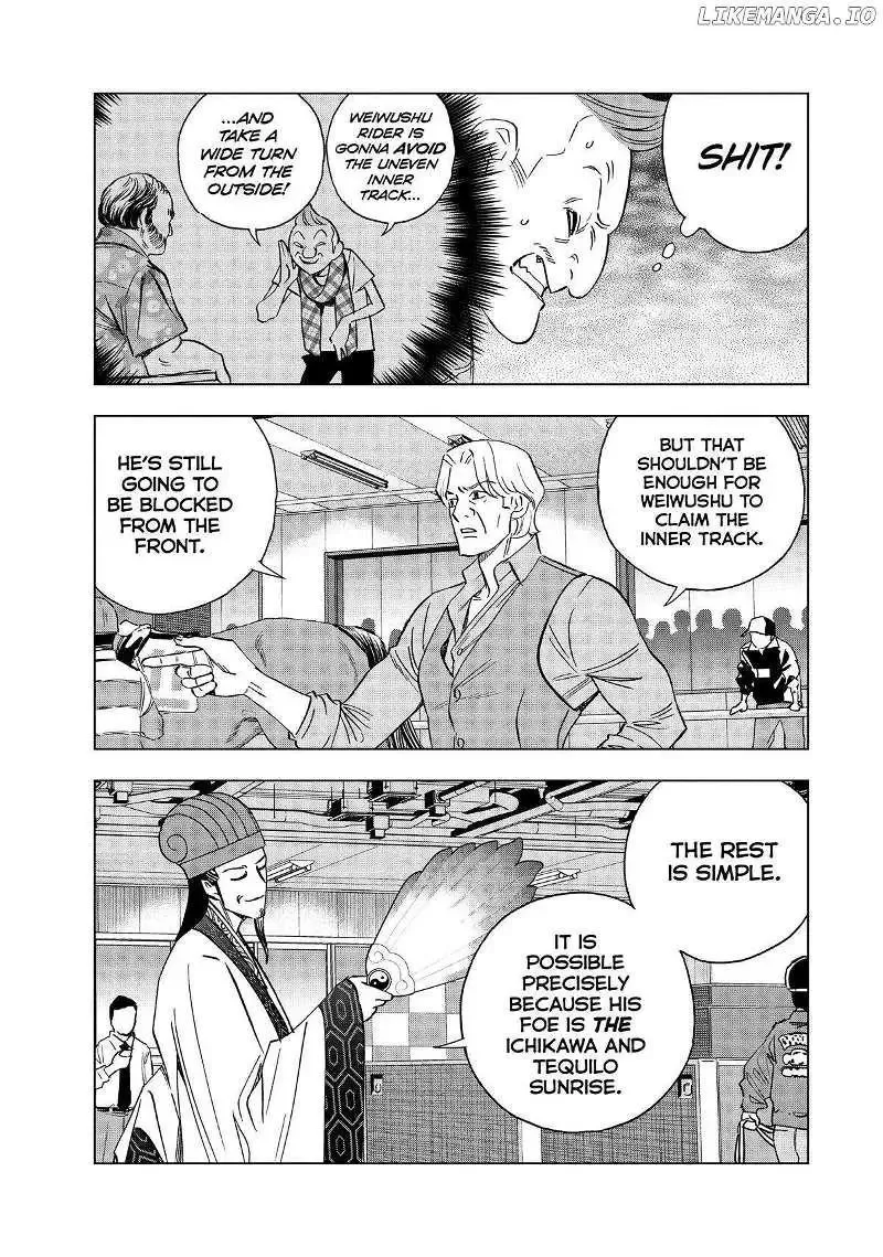 Paripi Koumei Chapter 128 page 7