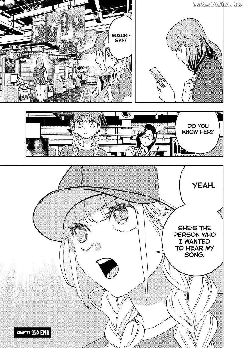 Paripi Koumei Chapter 129 page 17