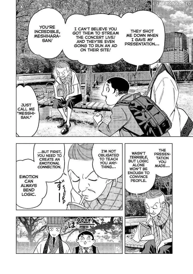 Paripi Koumei Chapter 129 page 12