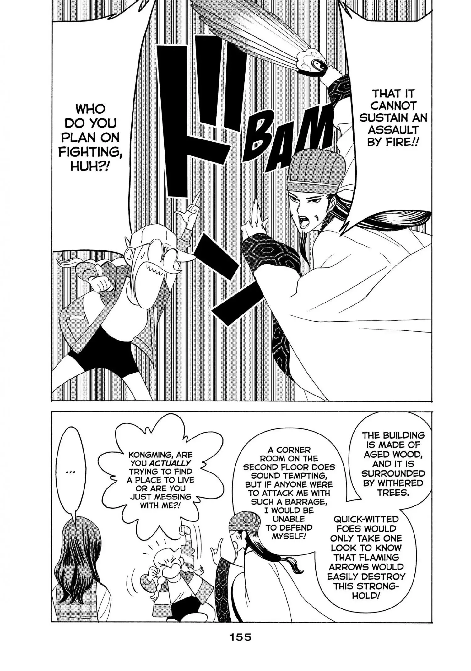Paripi Koumei Chapter 13.5 page 8
