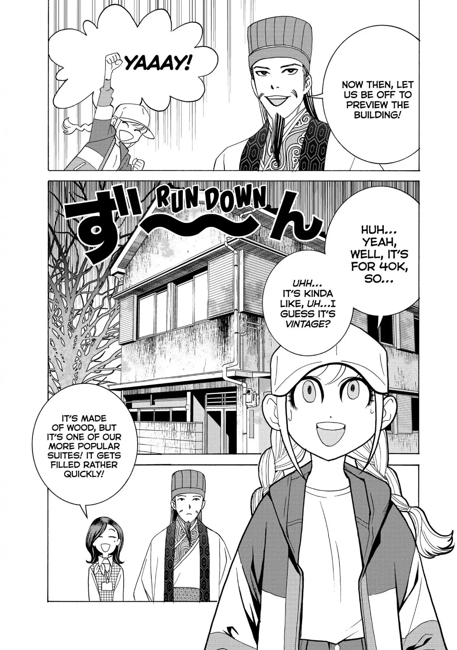 Paripi Koumei Chapter 13.5 page 2