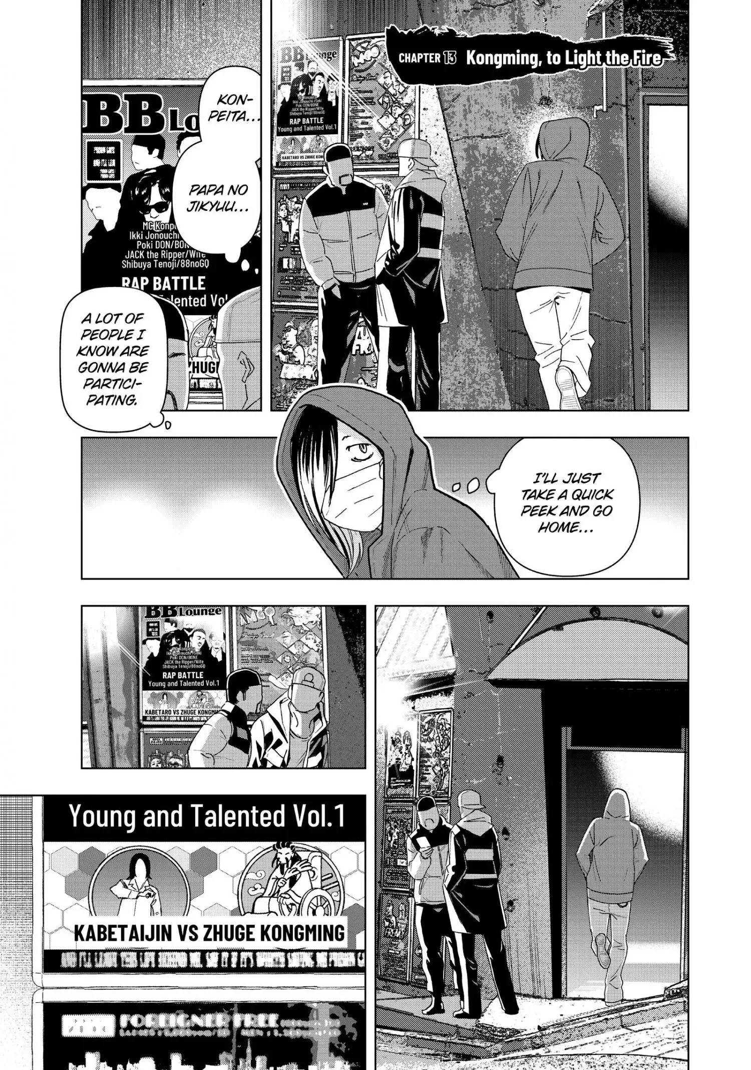 Paripi Koumei Chapter 13 page 1
