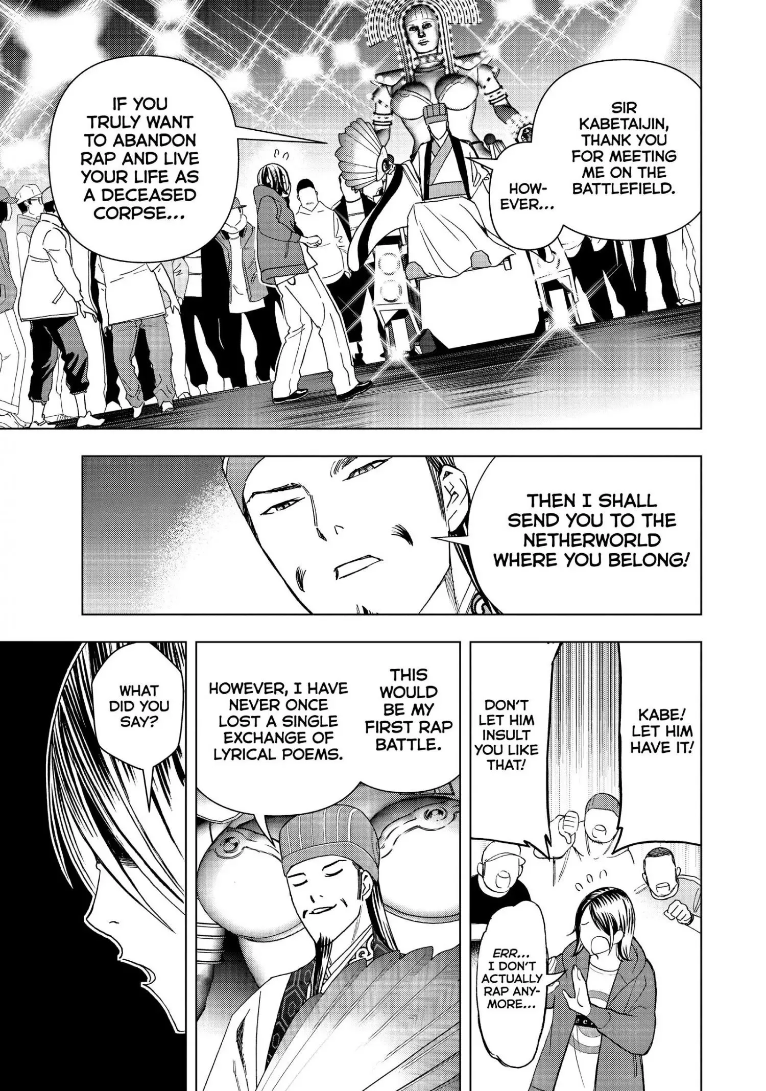 Paripi Koumei Chapter 13 page 17