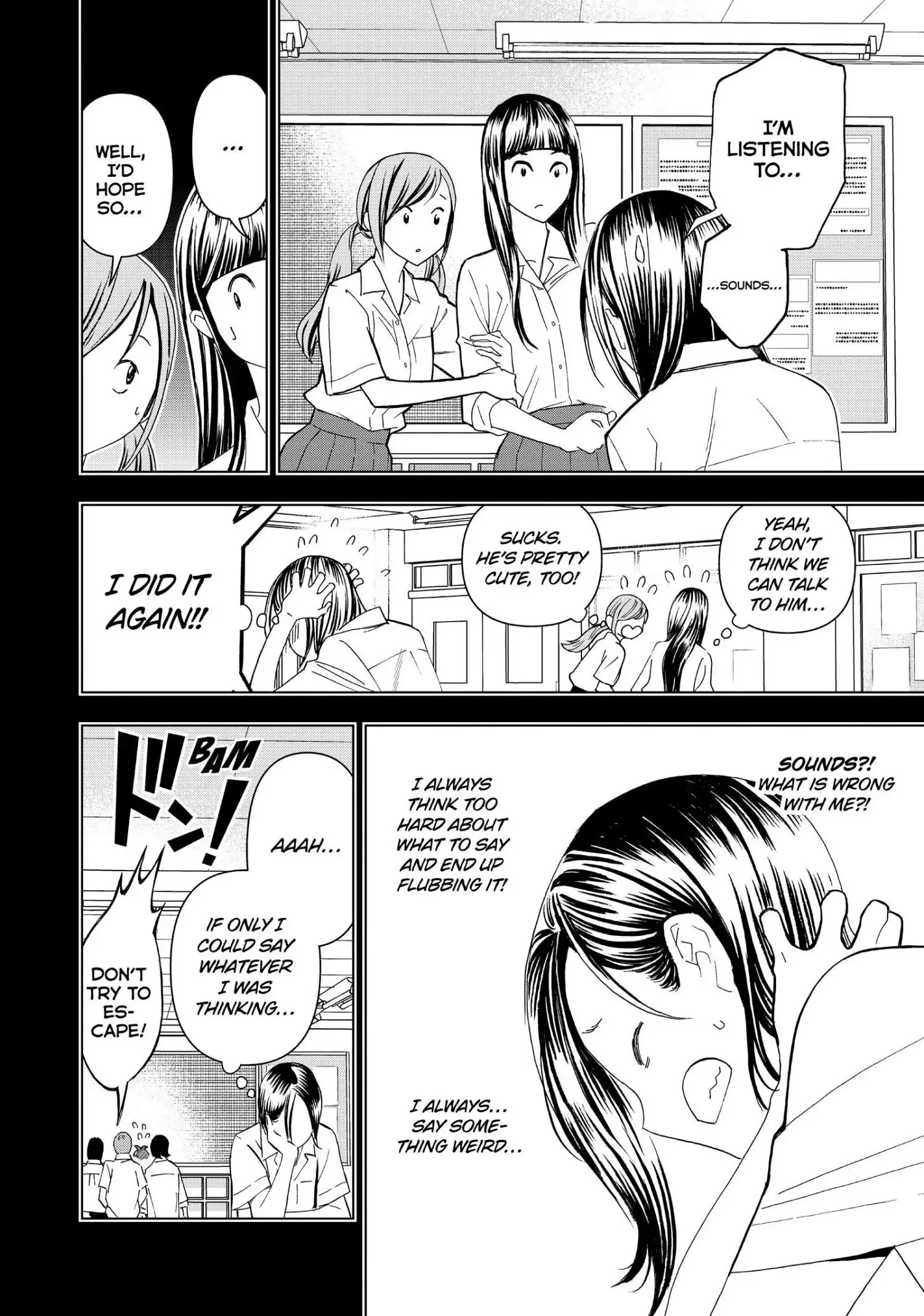 Paripi Koumei Chapter 13 page 6