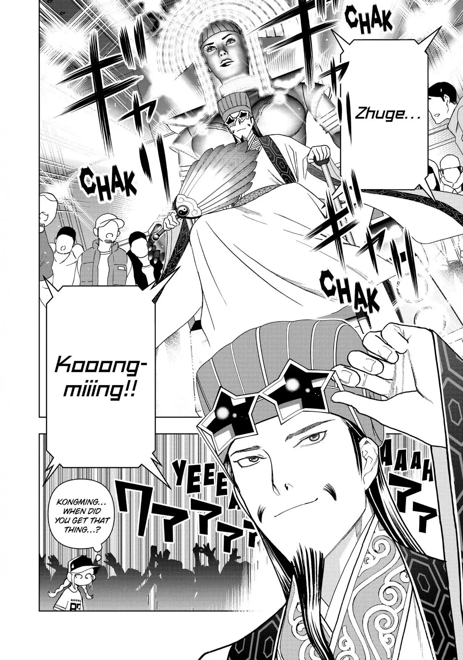 Paripi Koumei Chapter 13 page 16