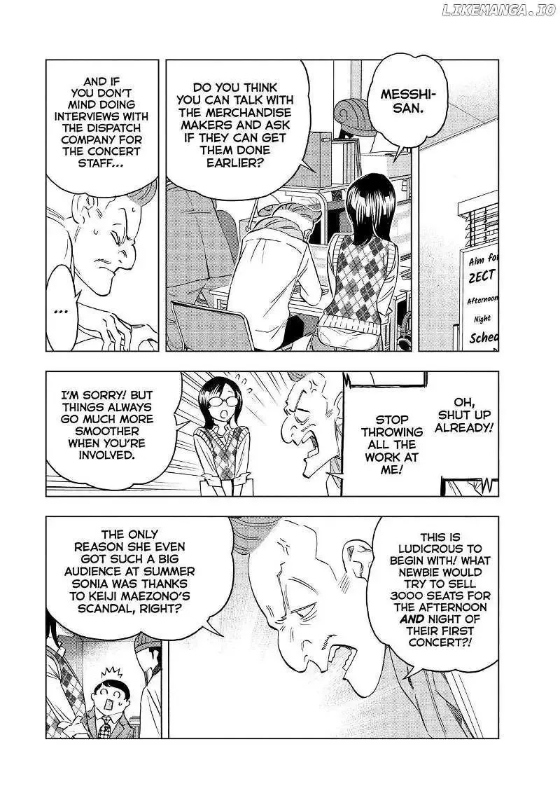 Paripi Koumei Chapter 130 page 4