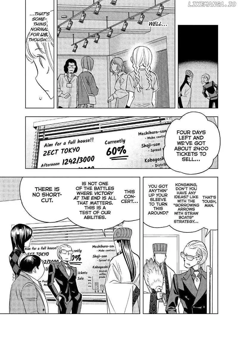Paripi Koumei Chapter 130 page 7