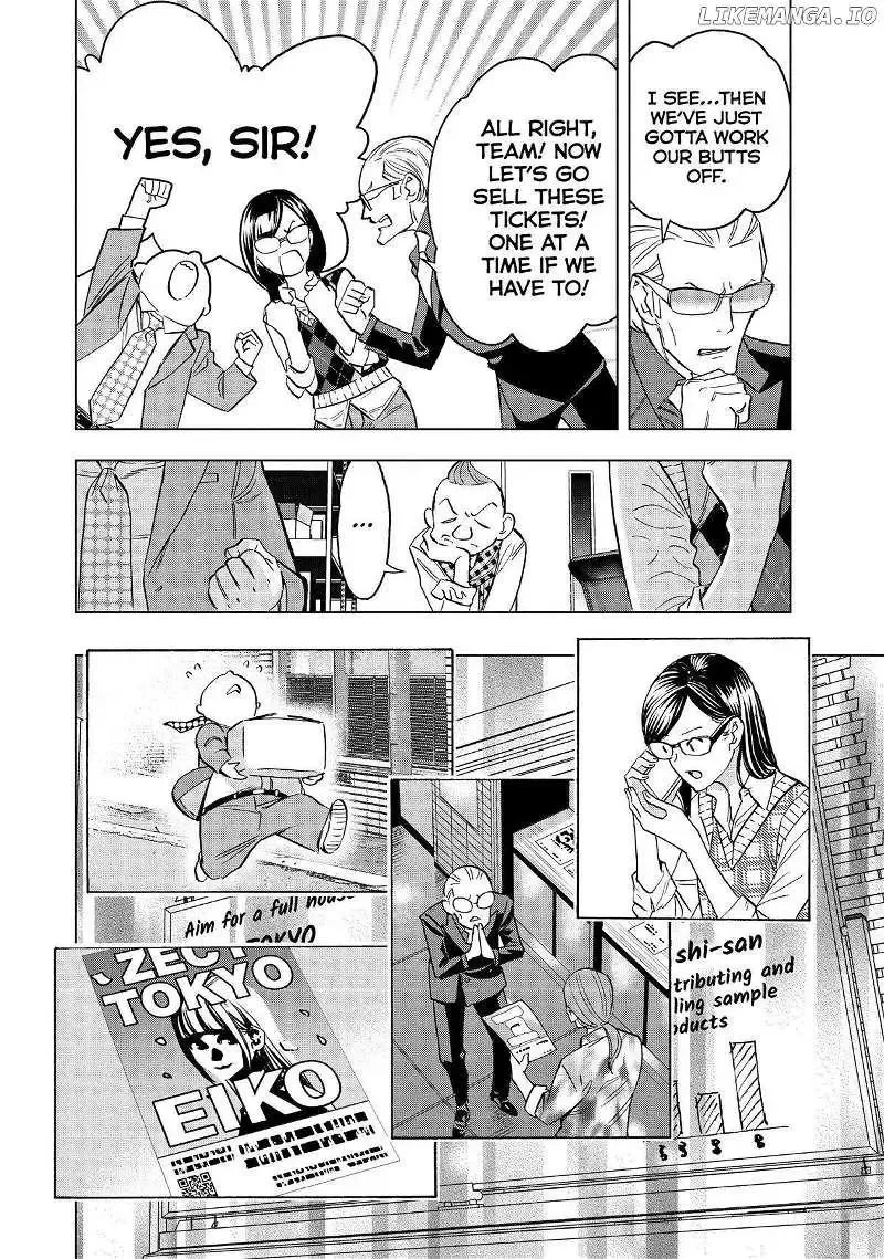 Paripi Koumei Chapter 130 page 8