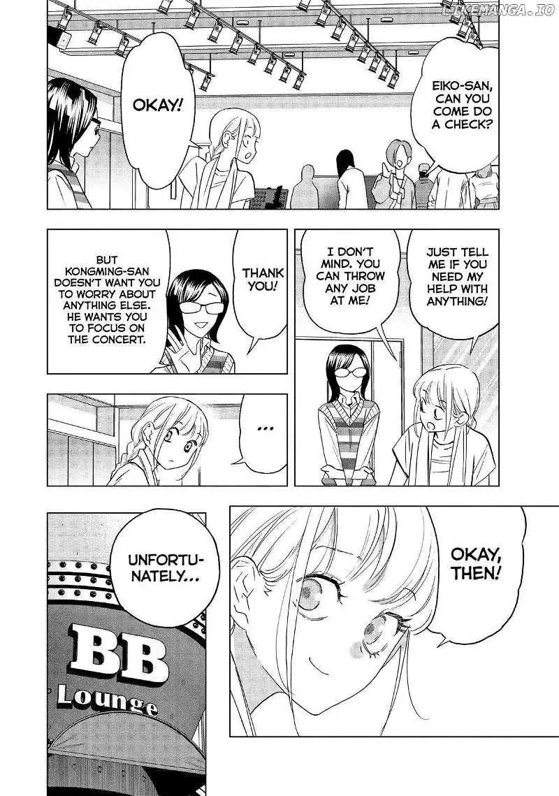 Paripi Koumei Chapter 130 page 2