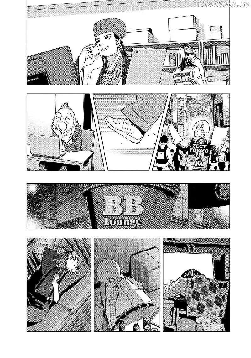 Paripi Koumei Chapter 130 page 9