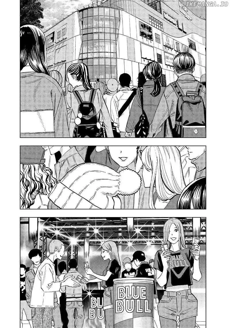 Paripi Koumei Chapter 131 page 6