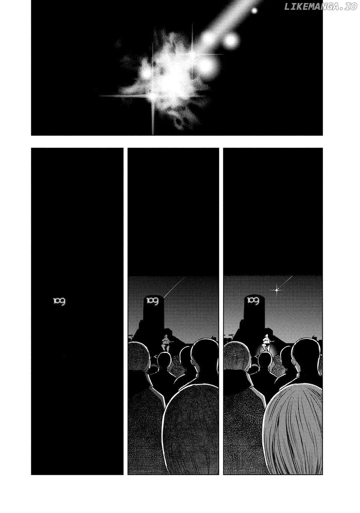 Paripi Koumei Chapter 132 page 8