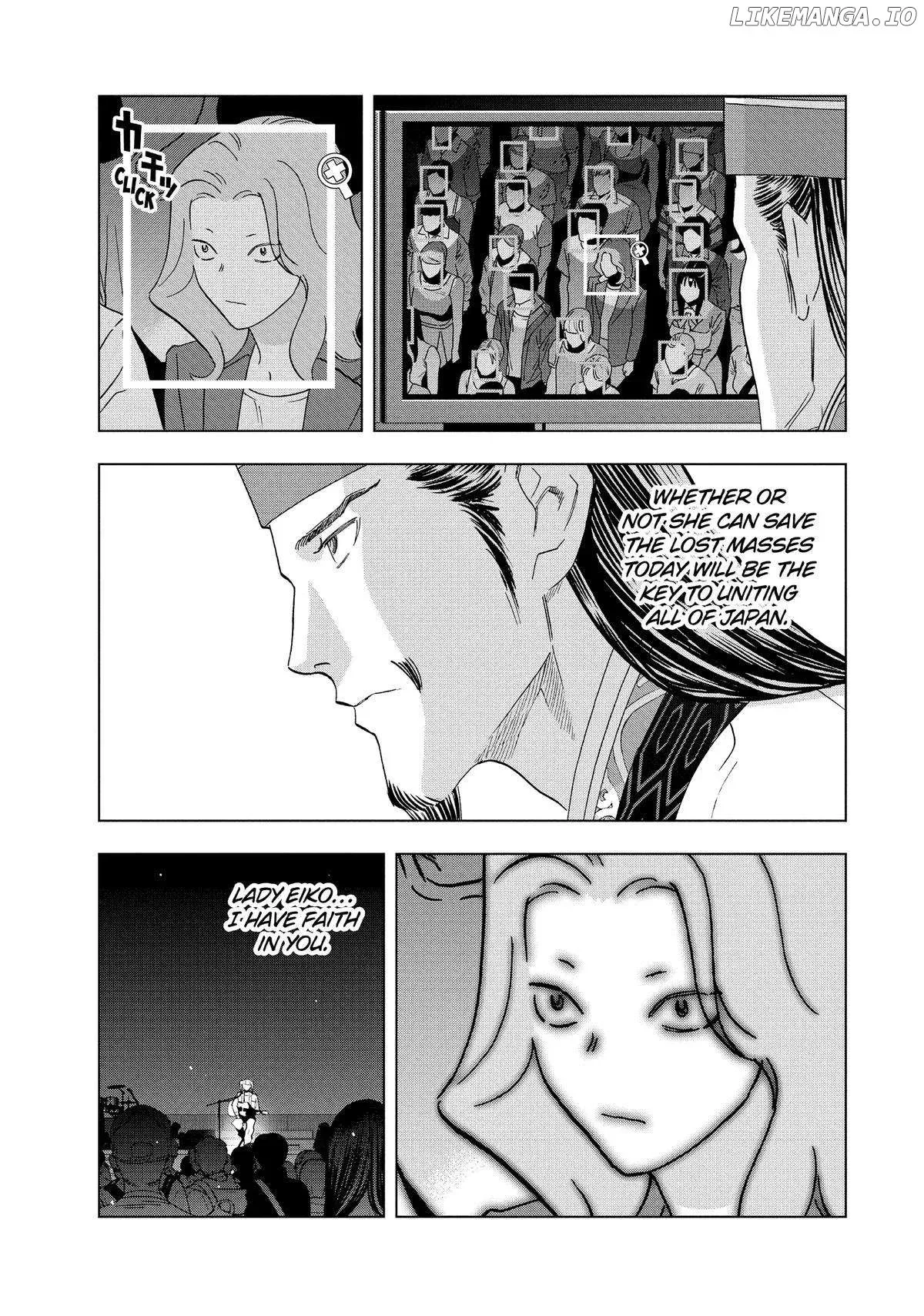 Paripi Koumei Chapter 132 page 7