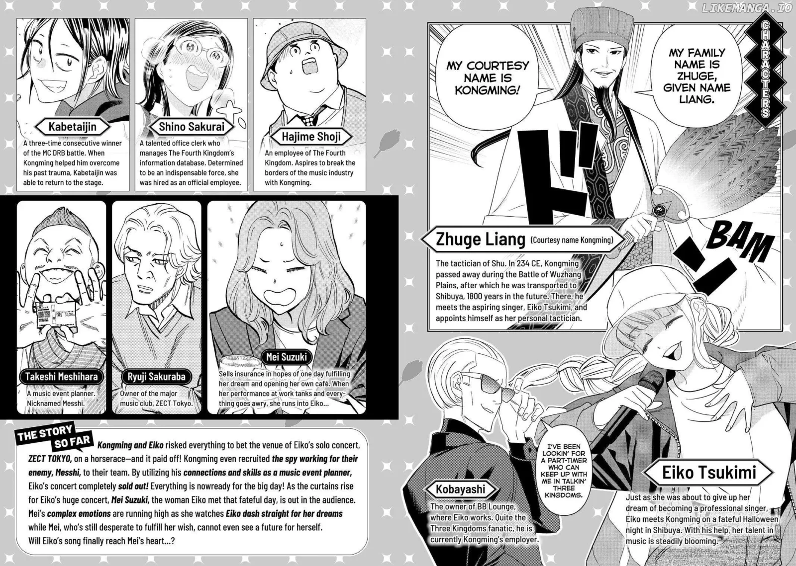 Paripi Koumei Chapter 132 page 3