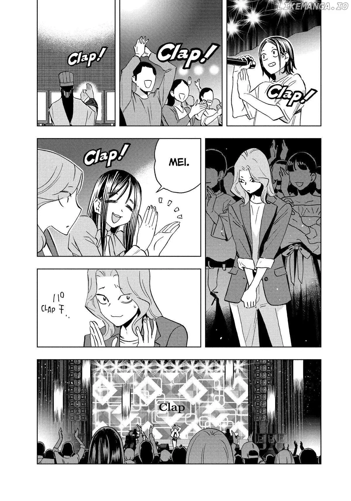 Paripi Koumei Chapter 133 page 9
