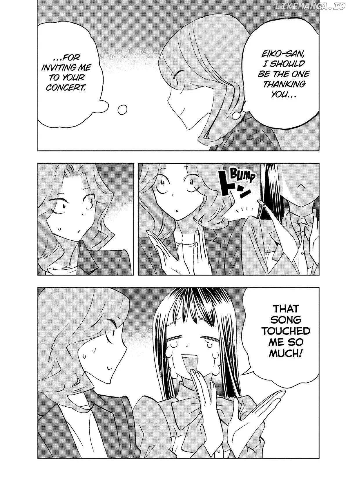 Paripi Koumei Chapter 135 page 7