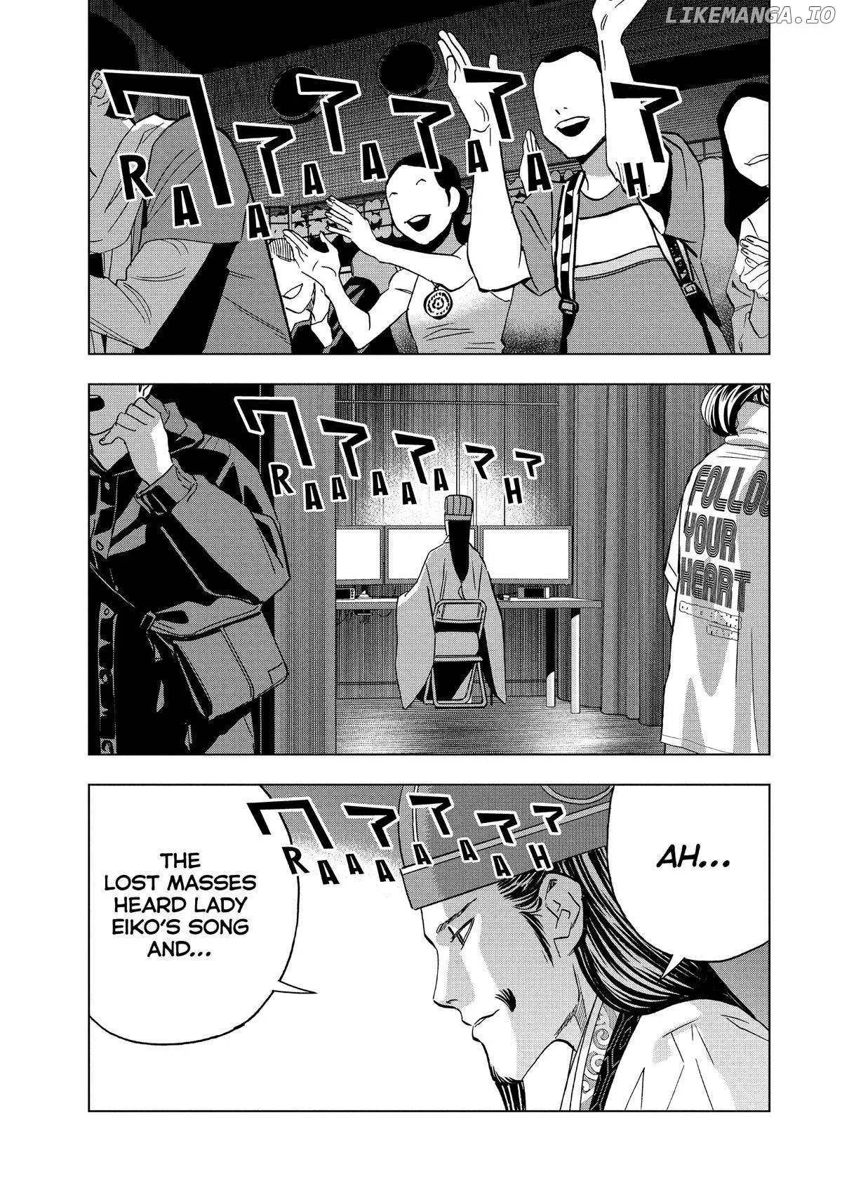 Paripi Koumei Chapter 135 page 3