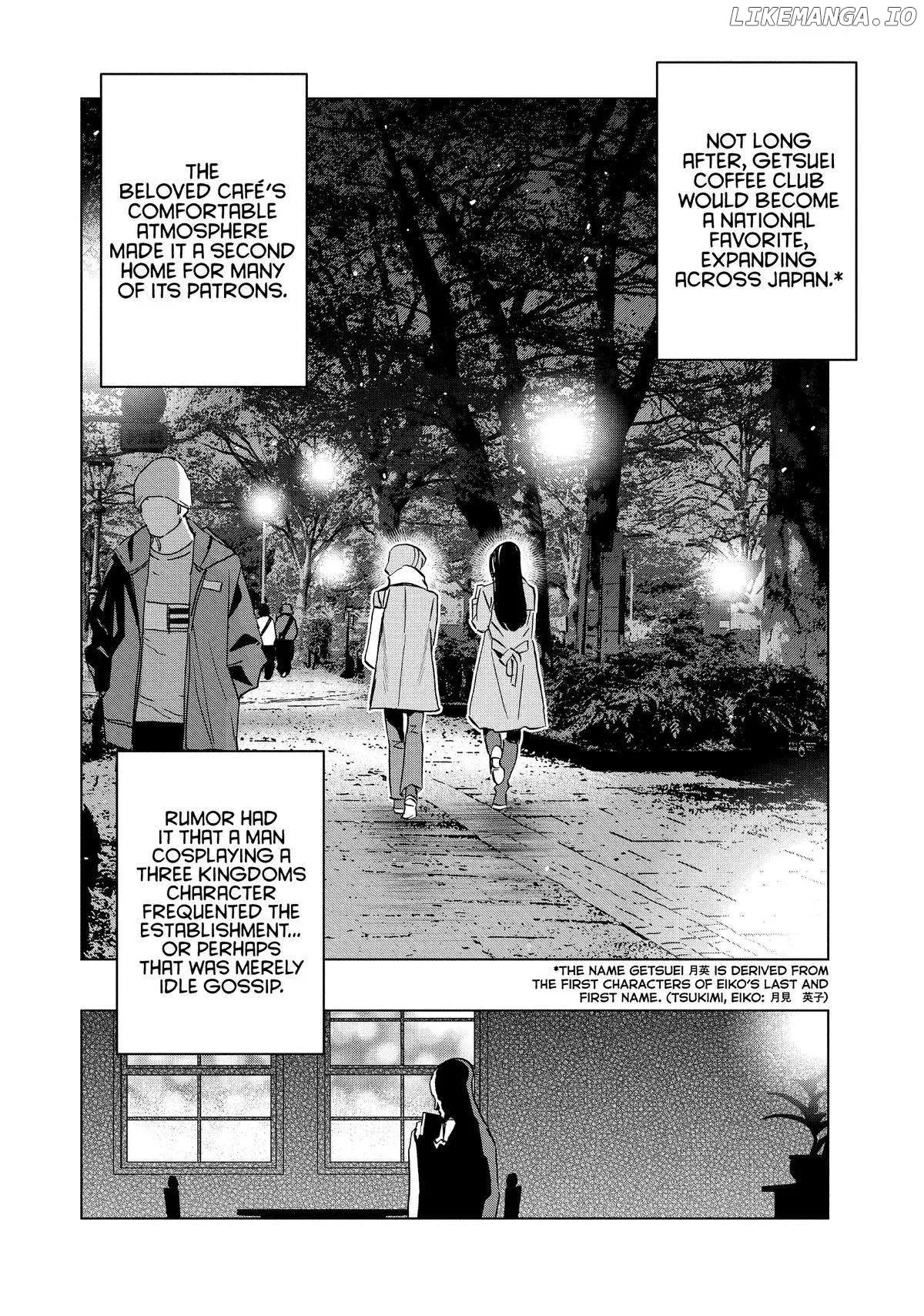 Paripi Koumei Chapter 135 page 16