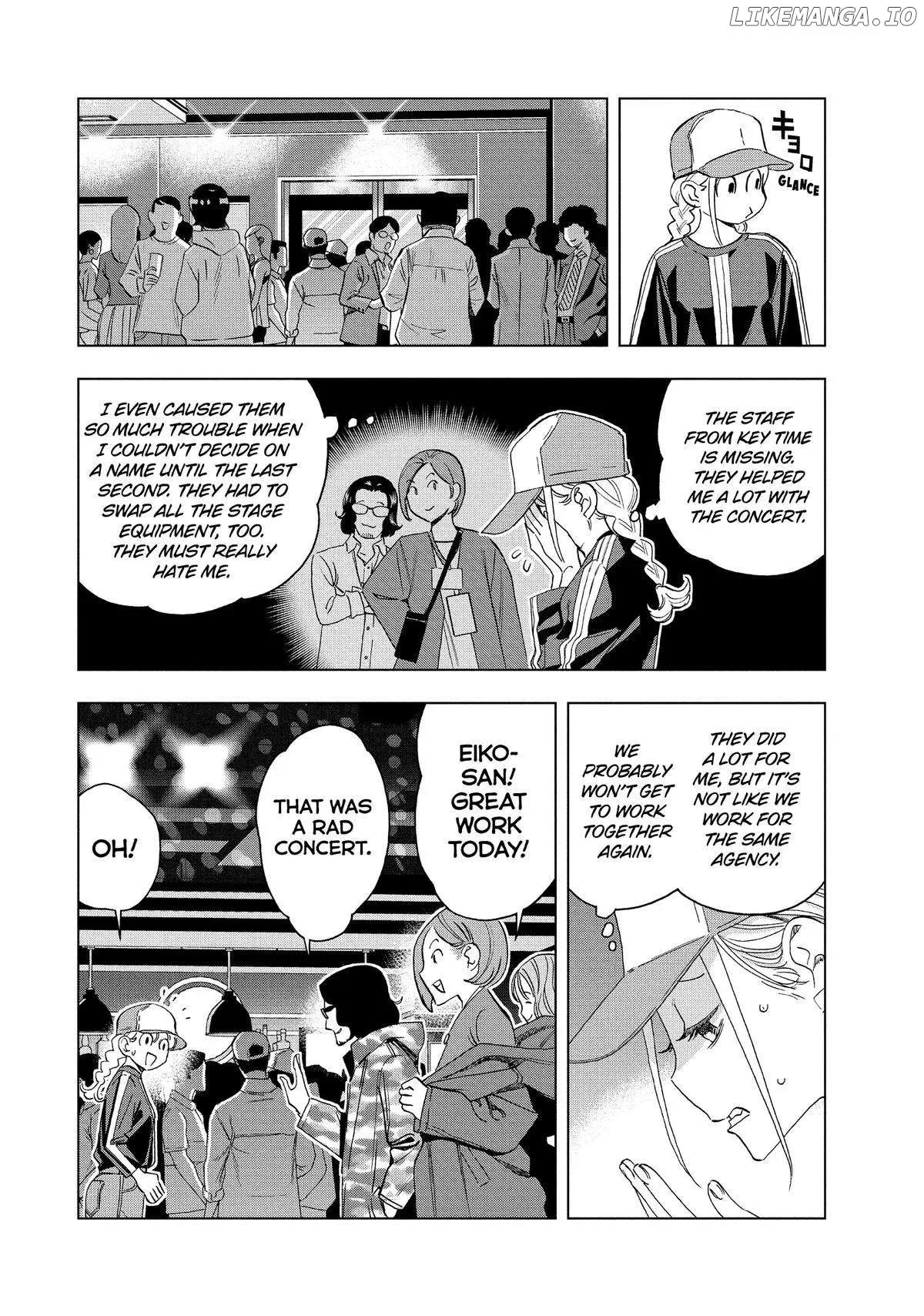 Paripi Koumei Chapter 136 page 12