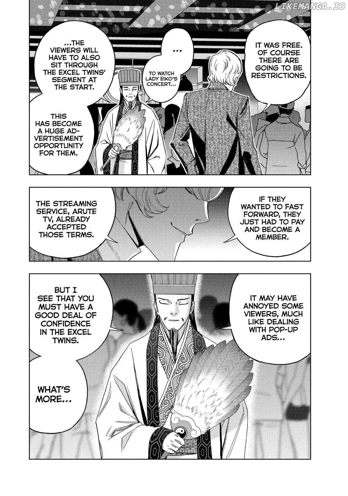 Paripi Koumei Chapter 136 page 6