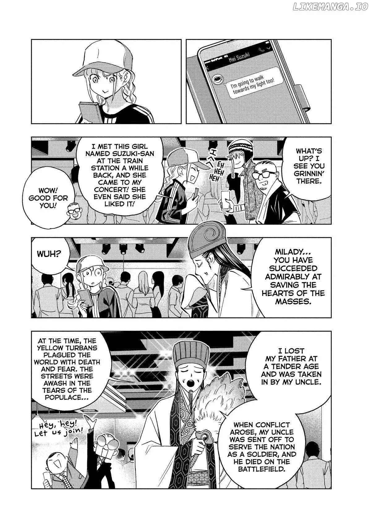Paripi Koumei Chapter 136 page 2