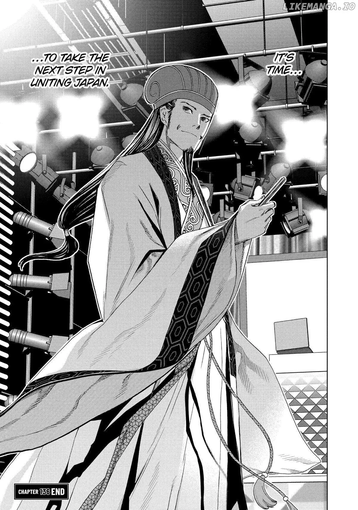 Paripi Koumei Chapter 136 page 16