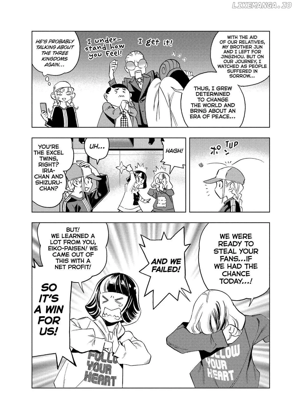Paripi Koumei Chapter 136 page 3