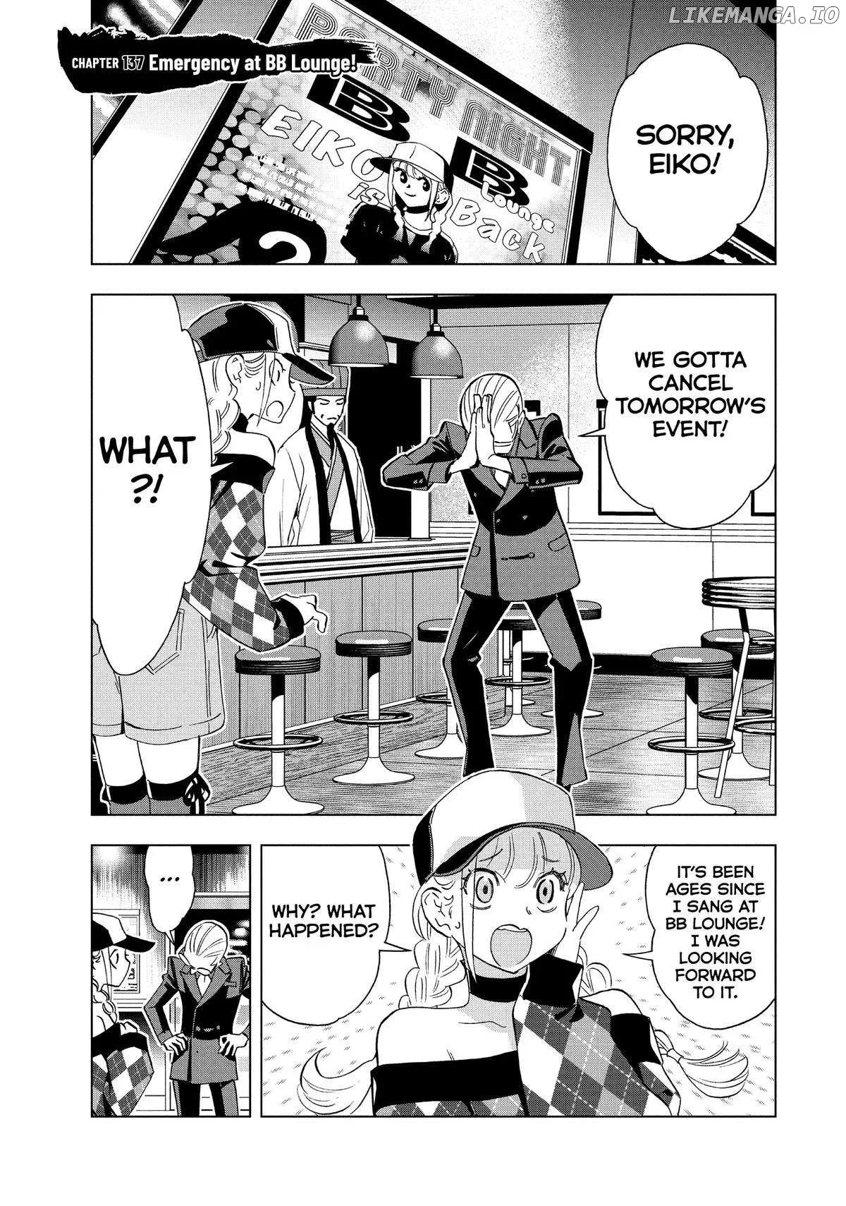 Paripi Koumei Chapter 137 page 1