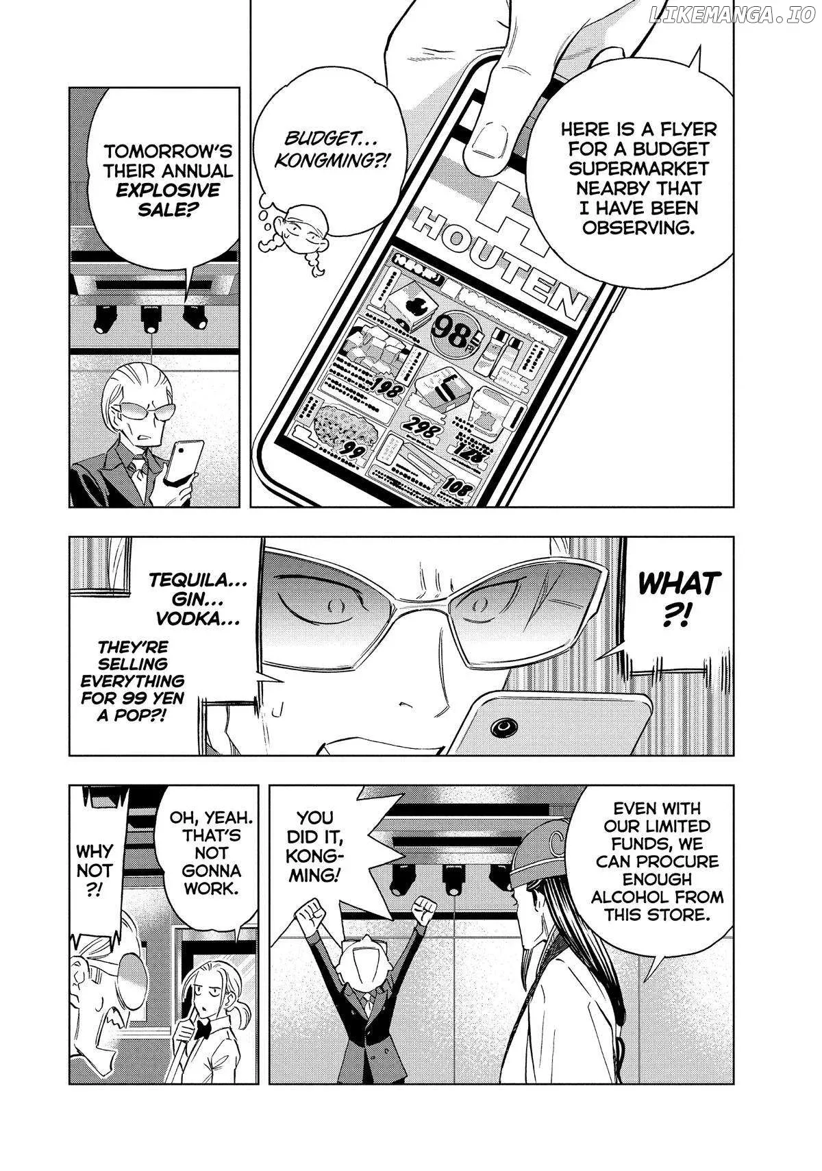 Paripi Koumei Chapter 137 page 4