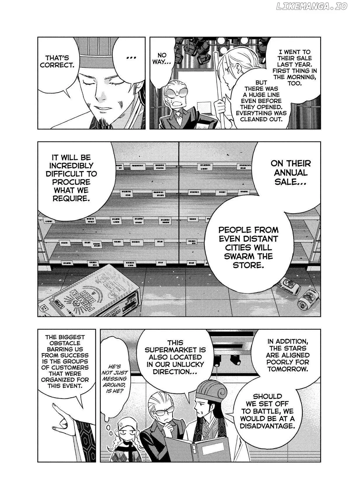 Paripi Koumei Chapter 137 page 5