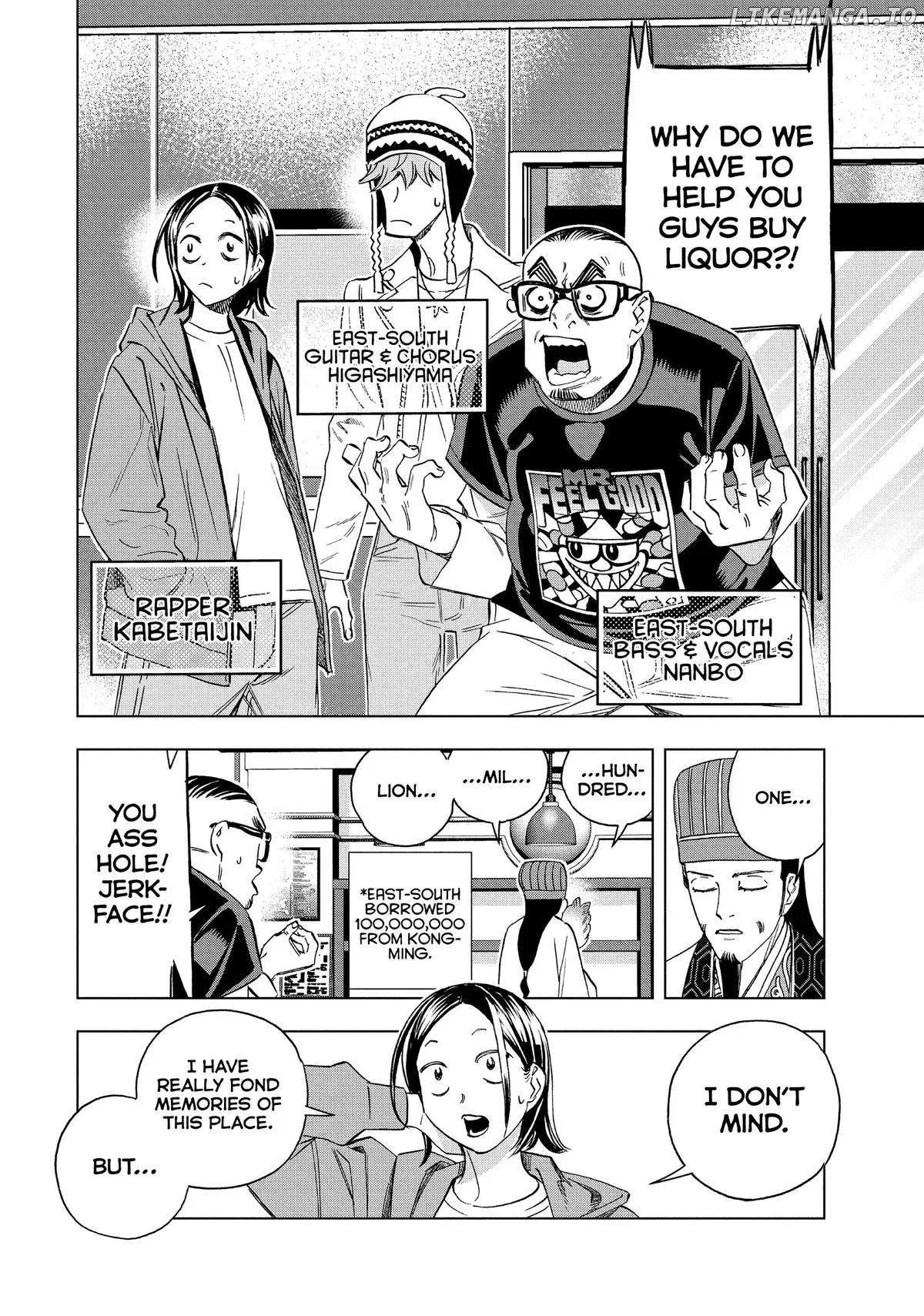 Paripi Koumei Chapter 137 page 7