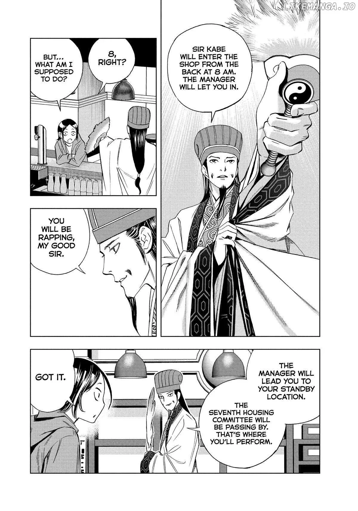 Paripi Koumei Chapter 137 page 11