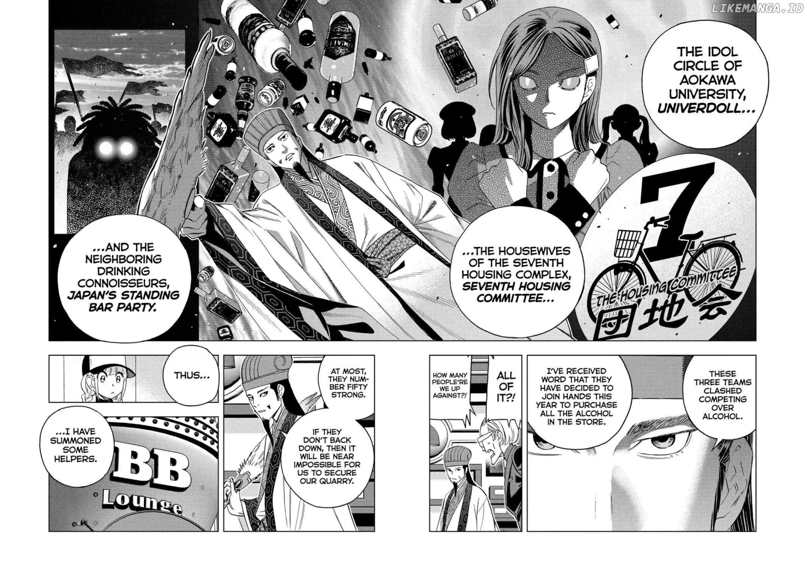 Paripi Koumei Chapter 137 page 6