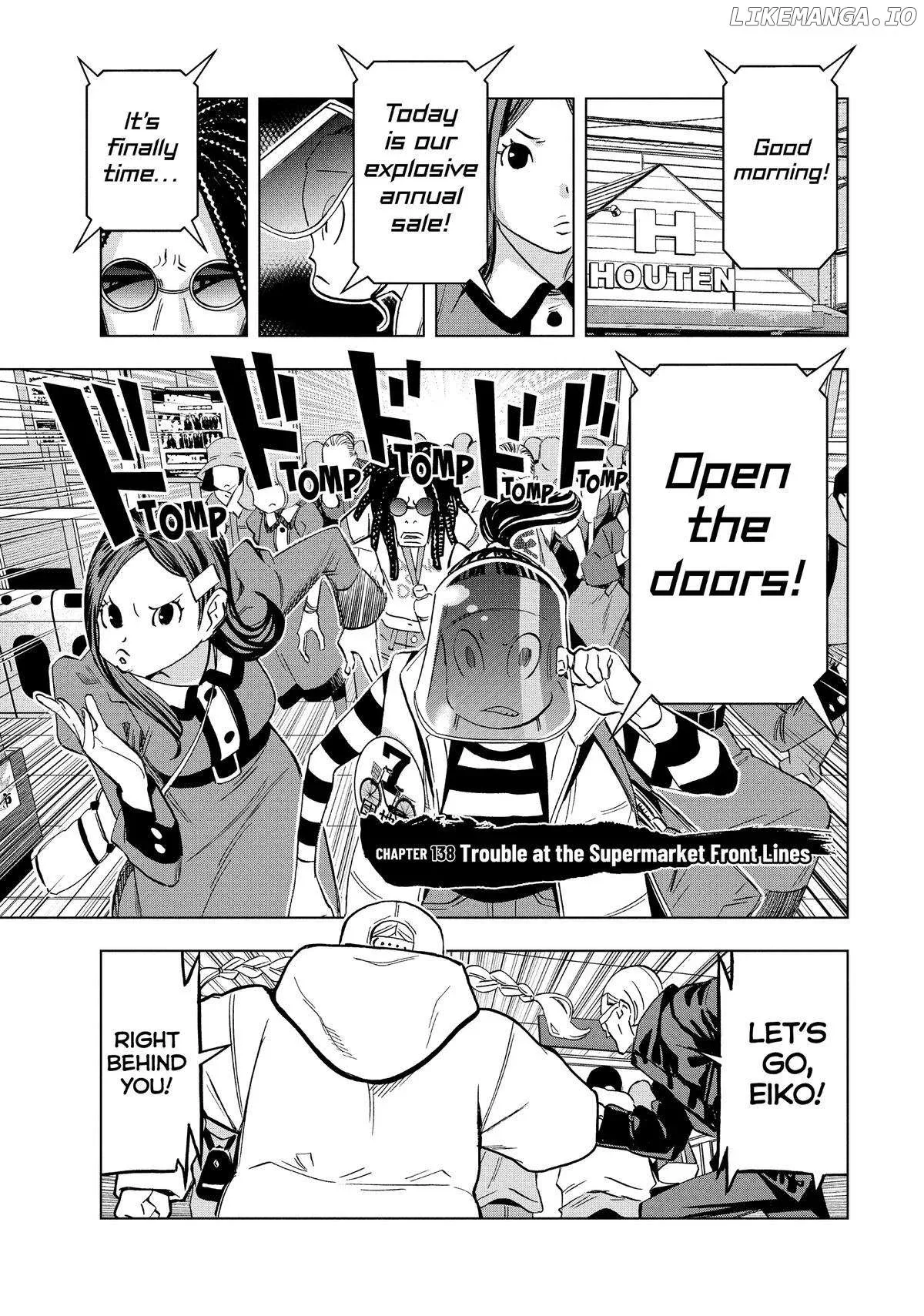 Paripi Koumei Chapter 138 page 1