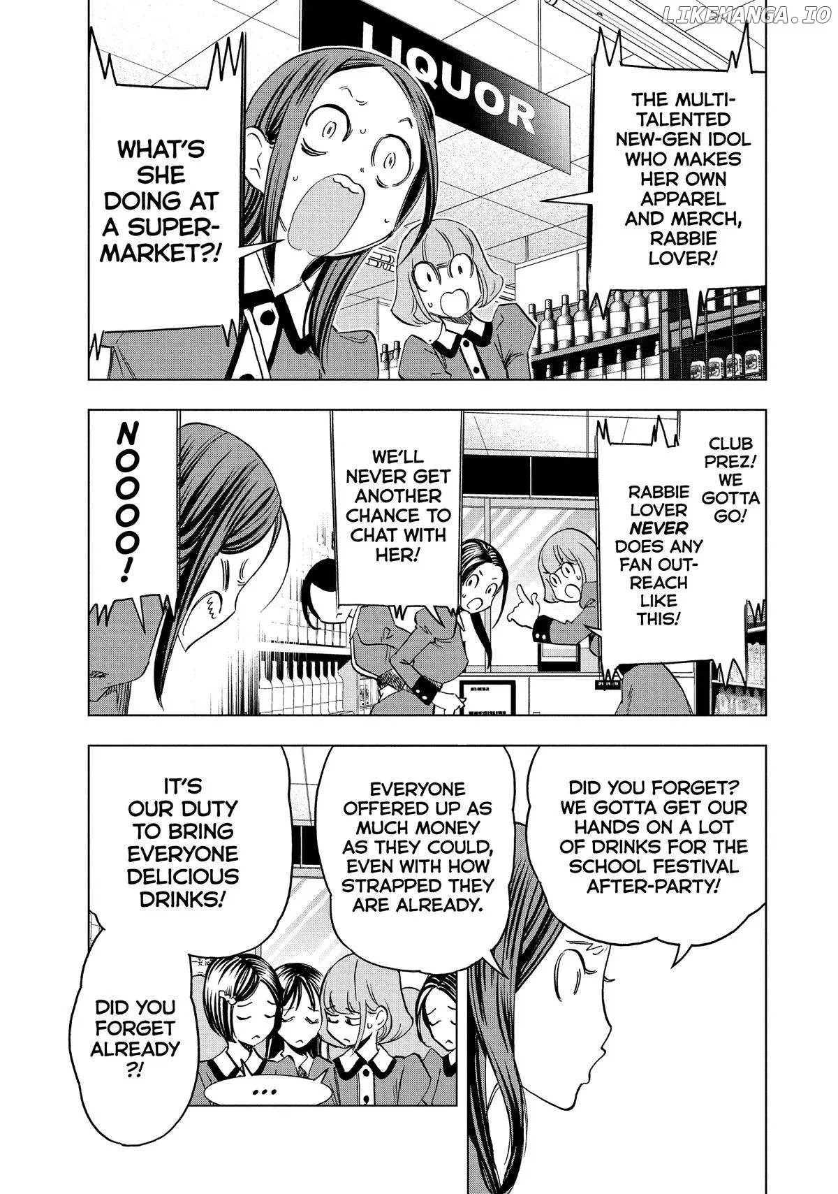 Paripi Koumei Chapter 138 page 15