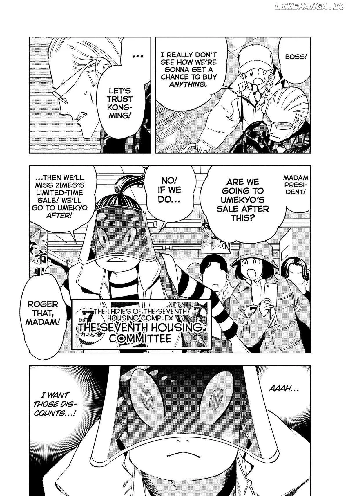 Paripi Koumei Chapter 138 page 4