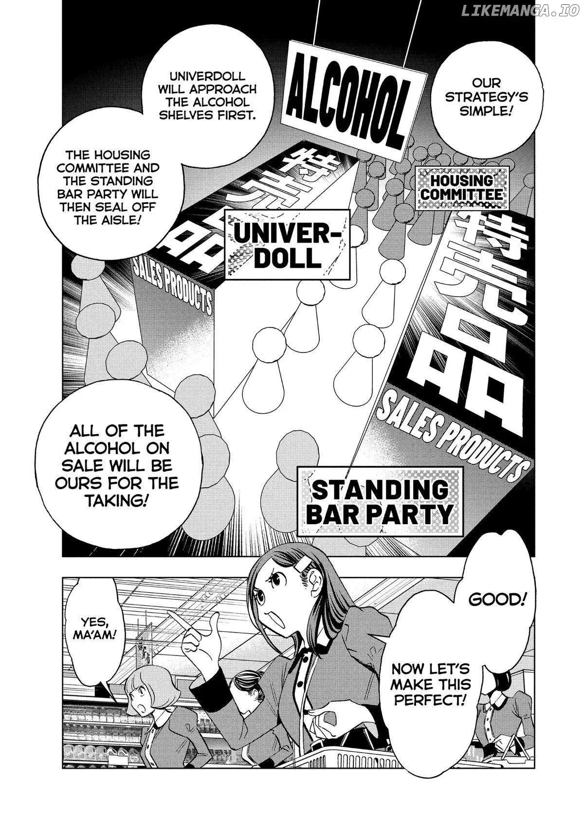 Paripi Koumei Chapter 138 page 3