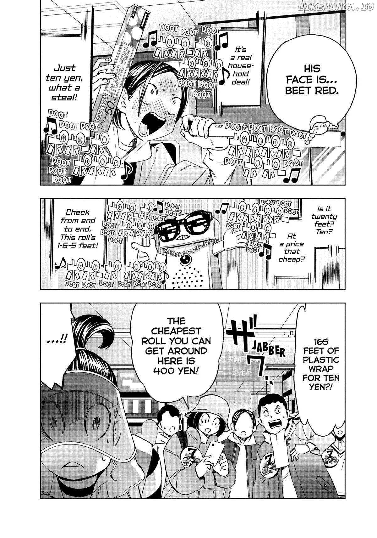 Paripi Koumei Chapter 138 page 7