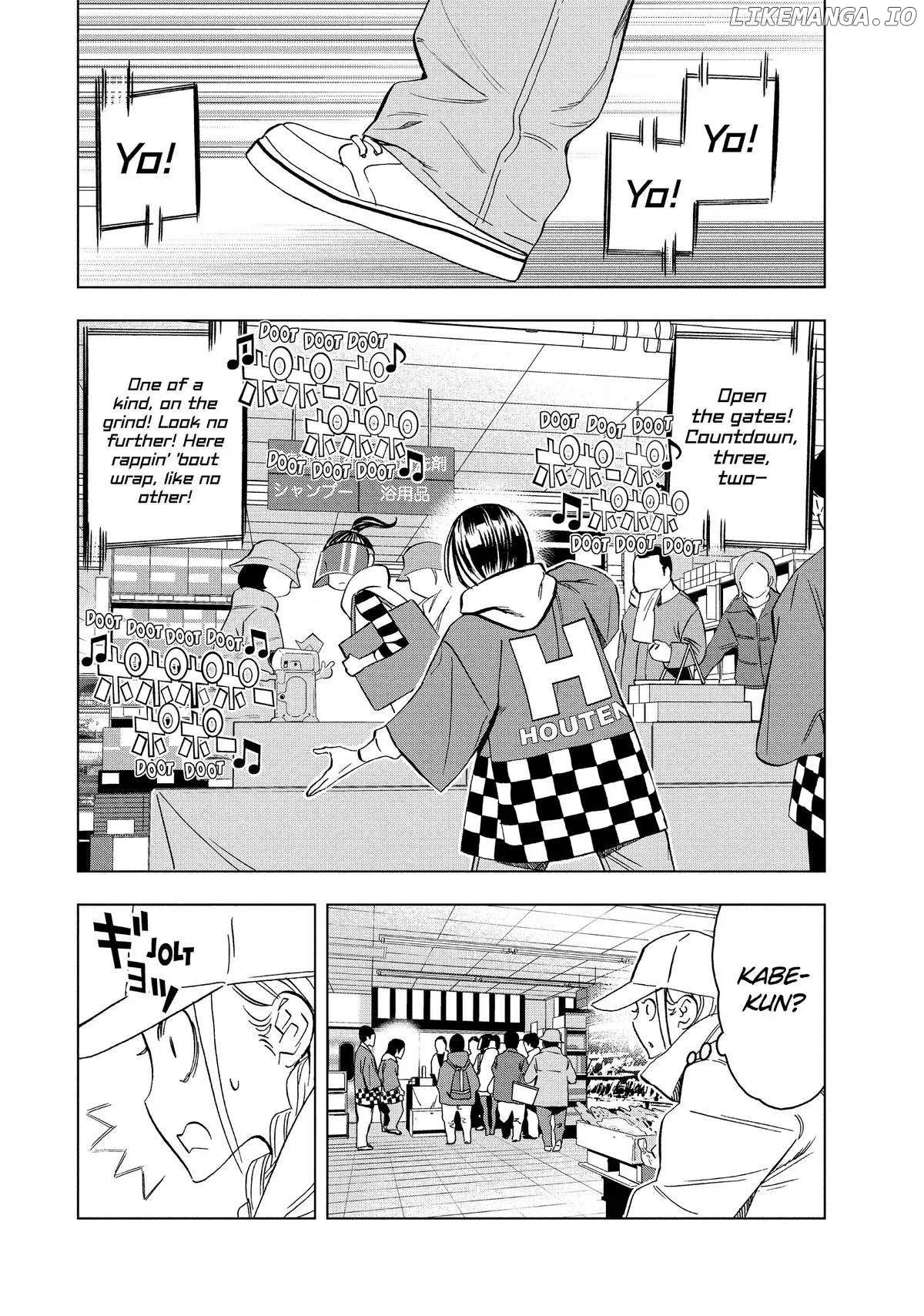 Paripi Koumei Chapter 138 page 6