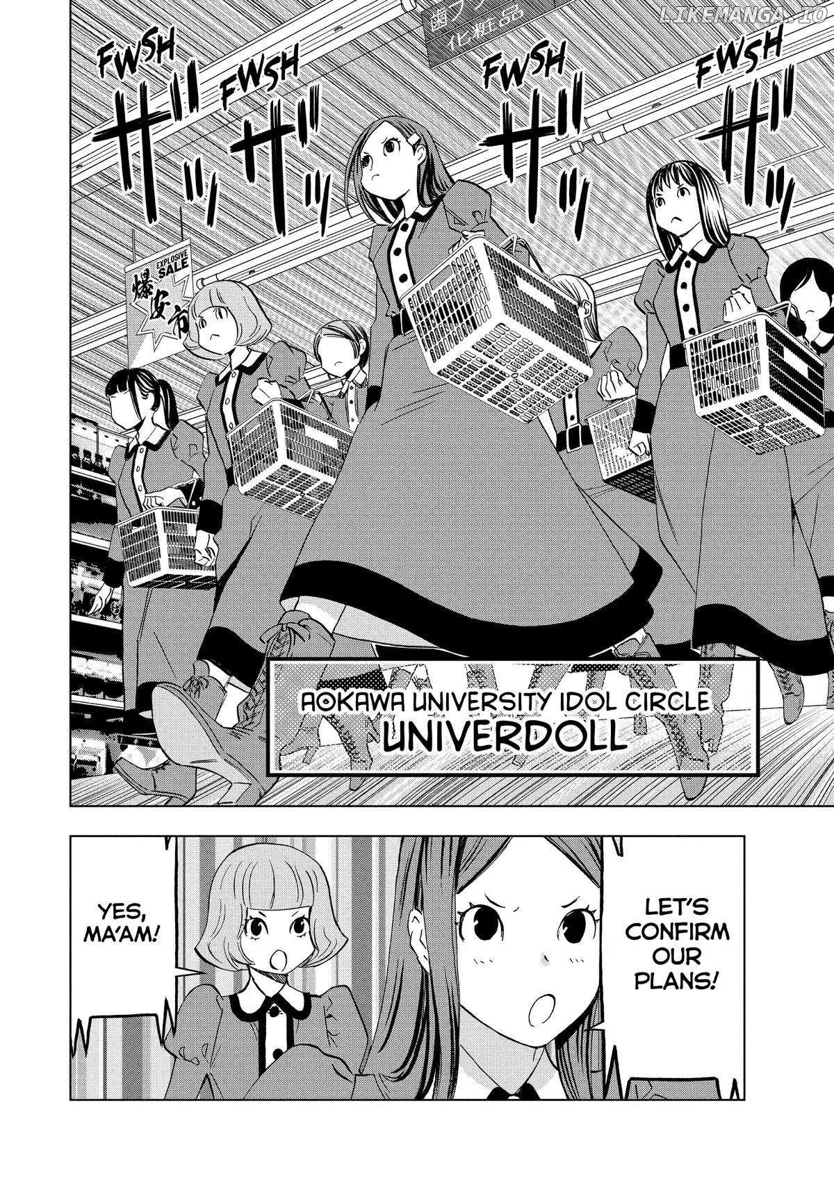 Paripi Koumei Chapter 138 page 2