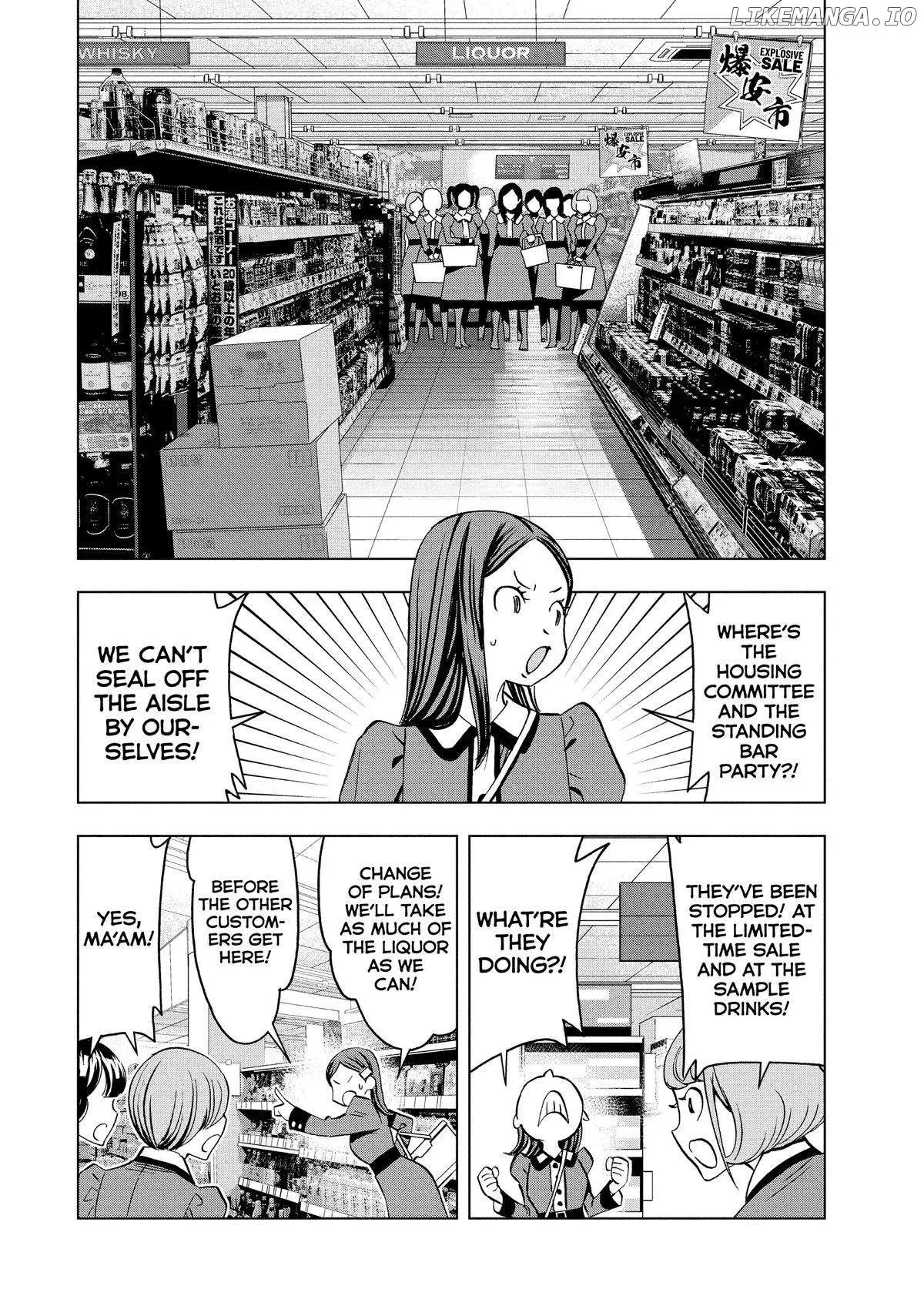Paripi Koumei Chapter 138 page 12