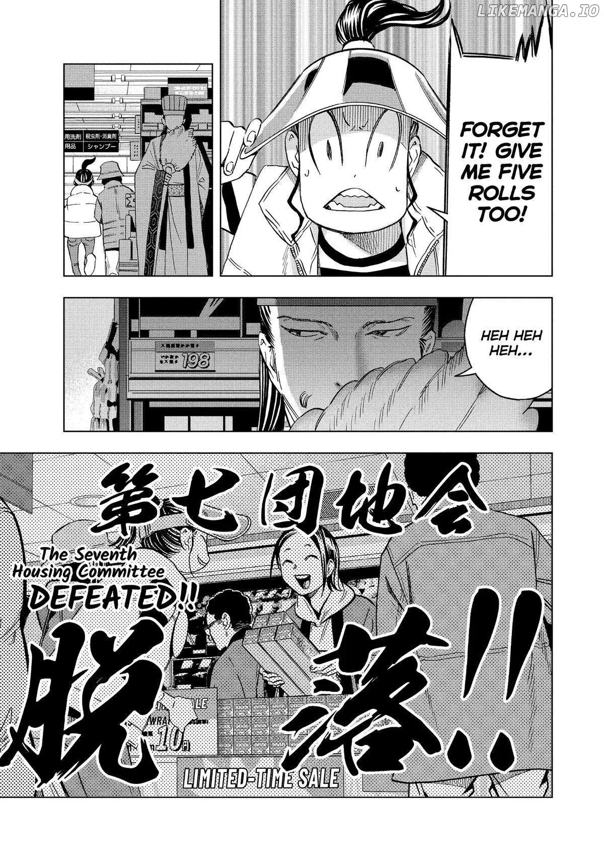 Paripi Koumei Chapter 138 page 9