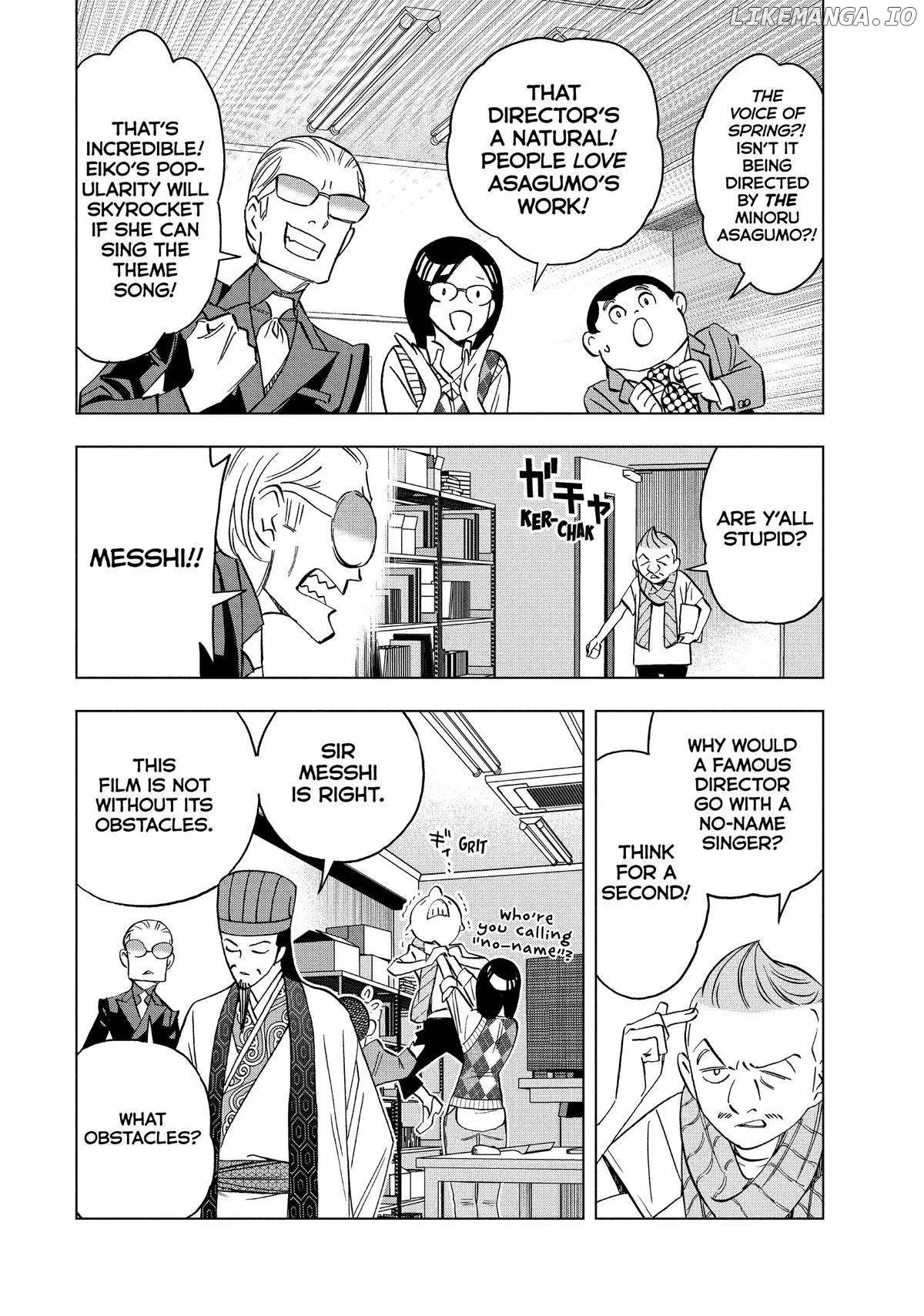 Paripi Koumei Chapter 139 page 13