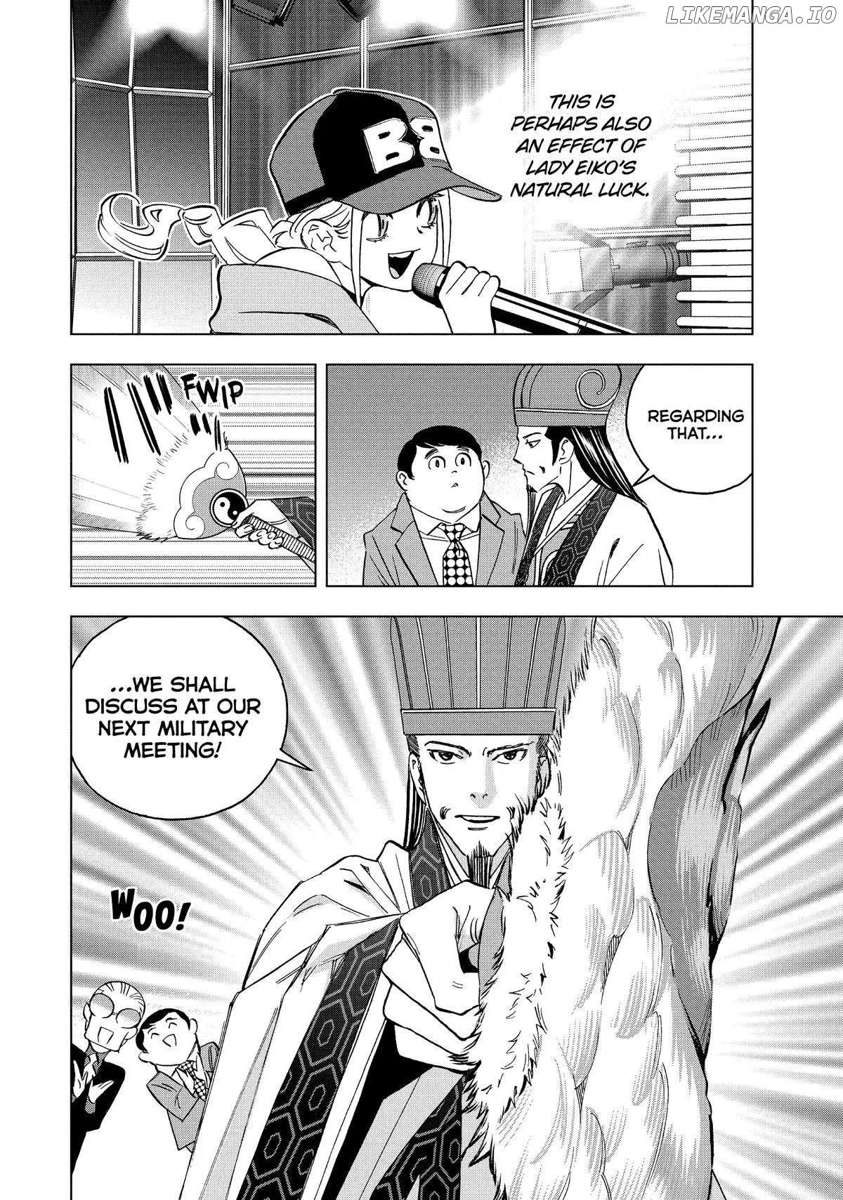 Paripi Koumei Chapter 139 page 11